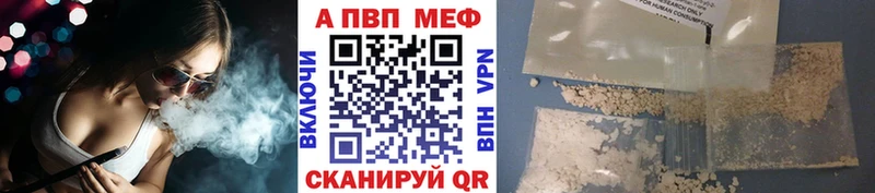 Какие есть наркотики Арамиль АМФ  mega как войти  Кокаин 