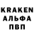 Меф кристаллы Fani hart