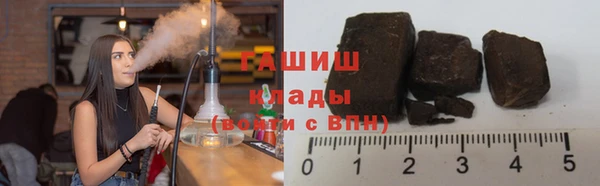 мет Алексин