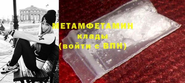мет Алексин