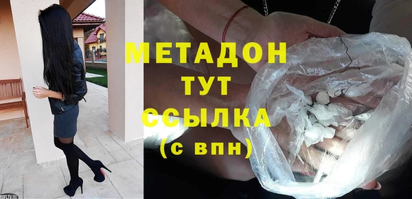 эйфоретик Алексеевка