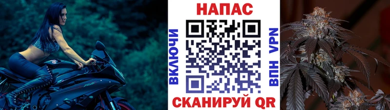 Бошки Шишки конопля  kraken вход  нарко площадка наркотические препараты  Арамиль 